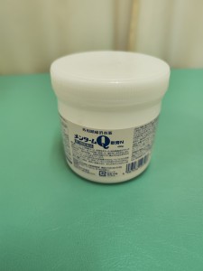 IMG_20250716_175949